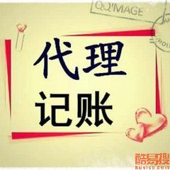 陽泉酷易搜 知識產(chǎn)權代理服務的專業(yè)伴侶
