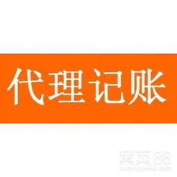 廣州知識產權代理 助力創新發展的關鍵支撐